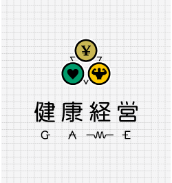 sudachi_hp_kenkou_keiei_game_banner_1_3size